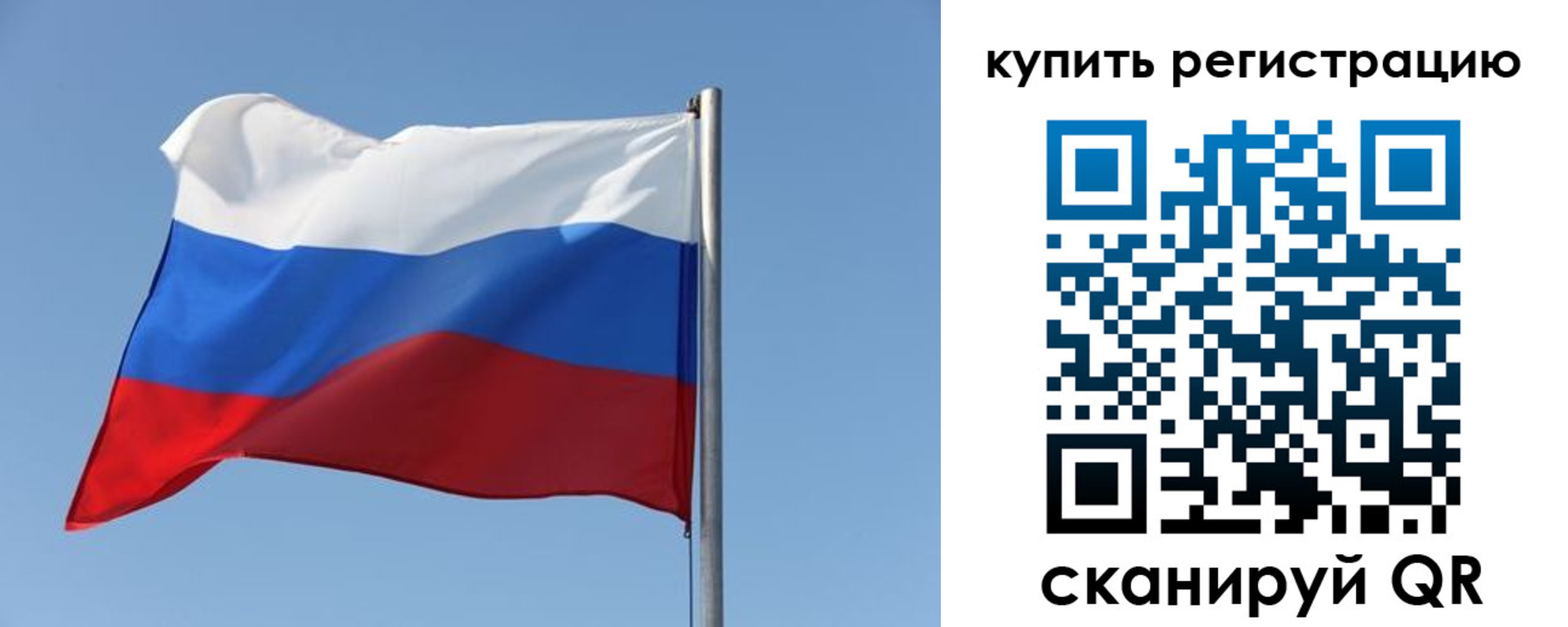 найти адрес прописки в Пушкино